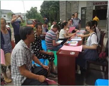 Image title Image title