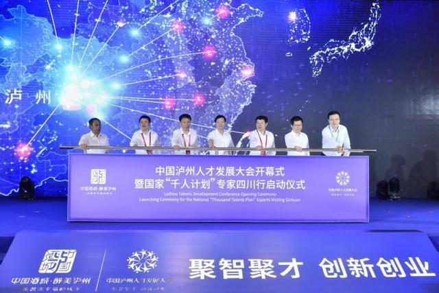 Image title Image title