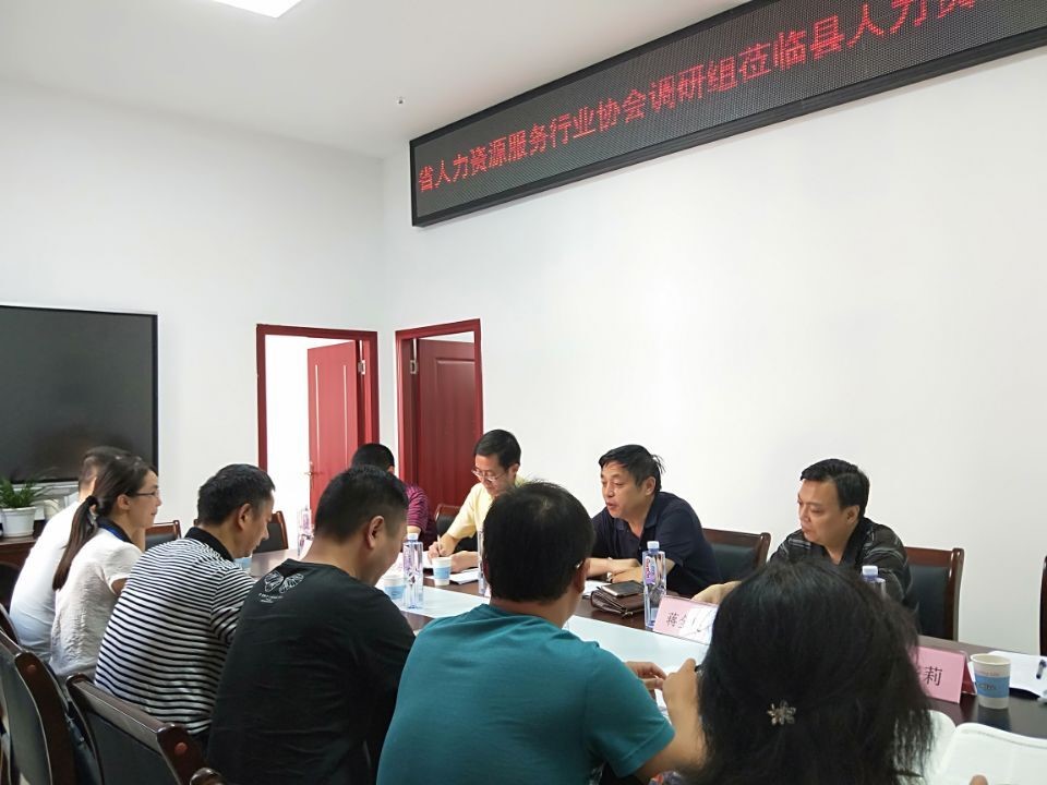 Image title Image title