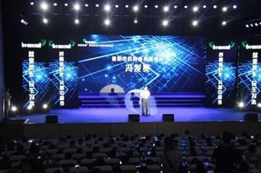 Image title Image title