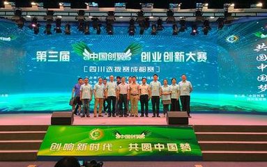 Image title Image title