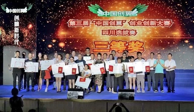 Image title Image title