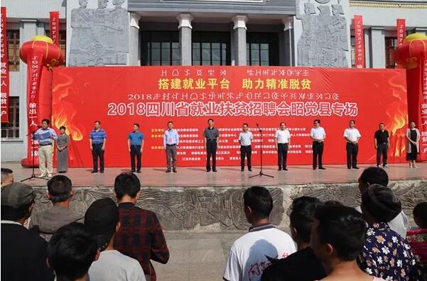 Image title Image title