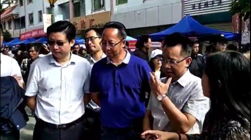 Image title Image title