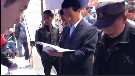 Image title Image title