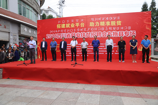 Image title Image title