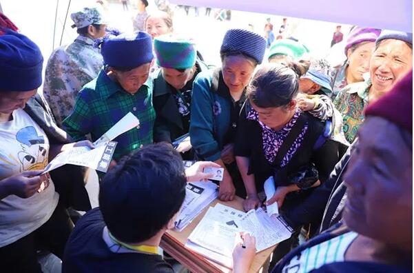 Image title Image title