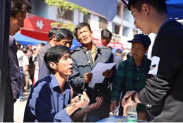 Image title Image title