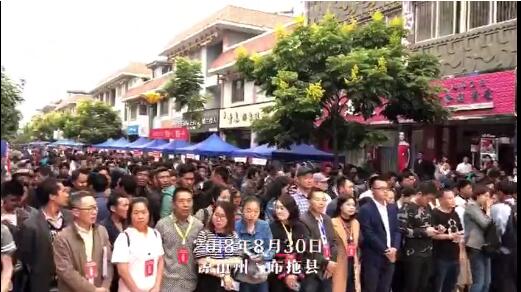 Image title Image title