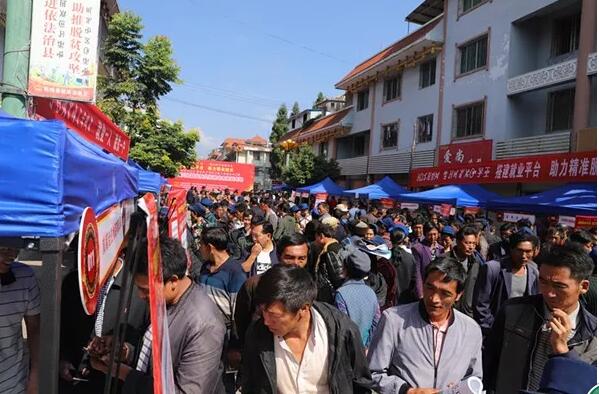 Image title Image title