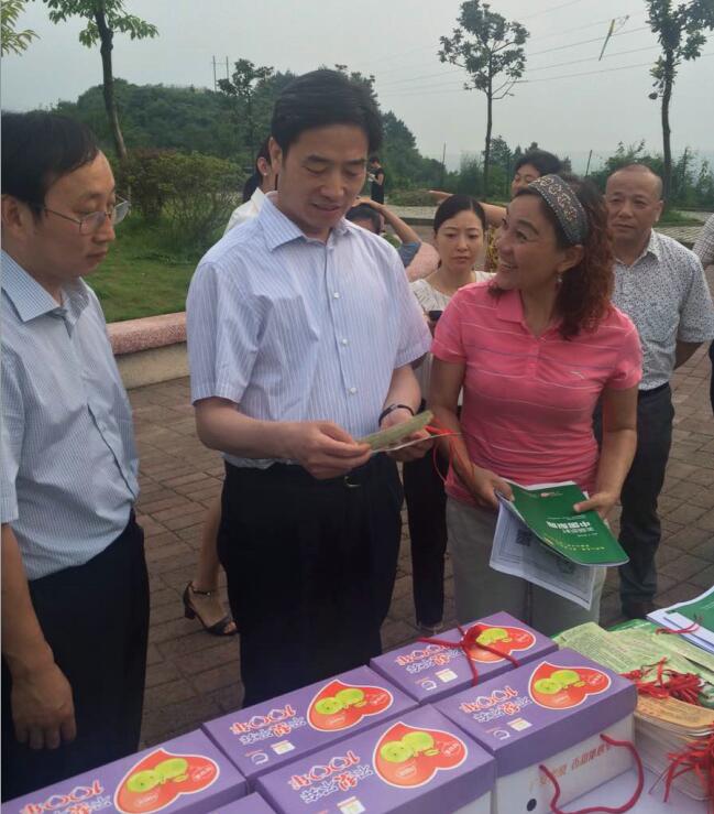 Image title Image title