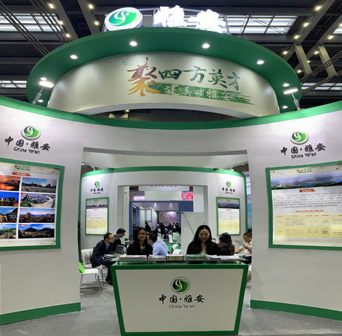 Image title Image title