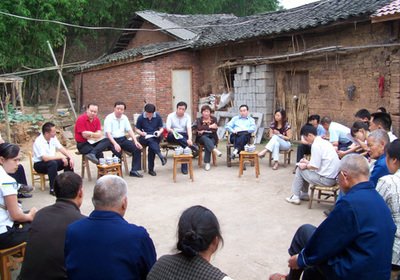 Image title Image title