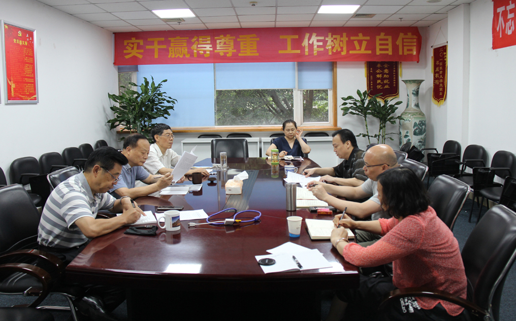 Image title Image title