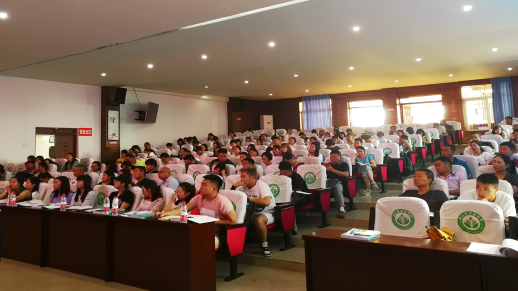 Image title Image title