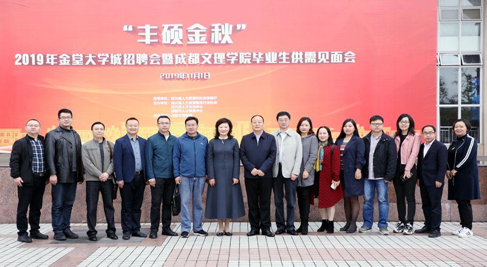 Image title Image title