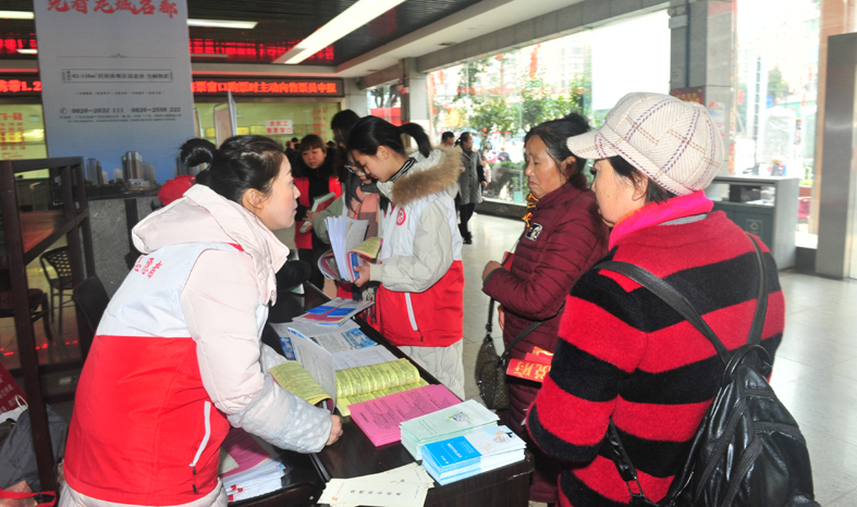 Image title Image title