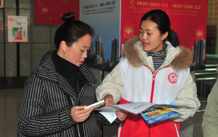 Image title Image title