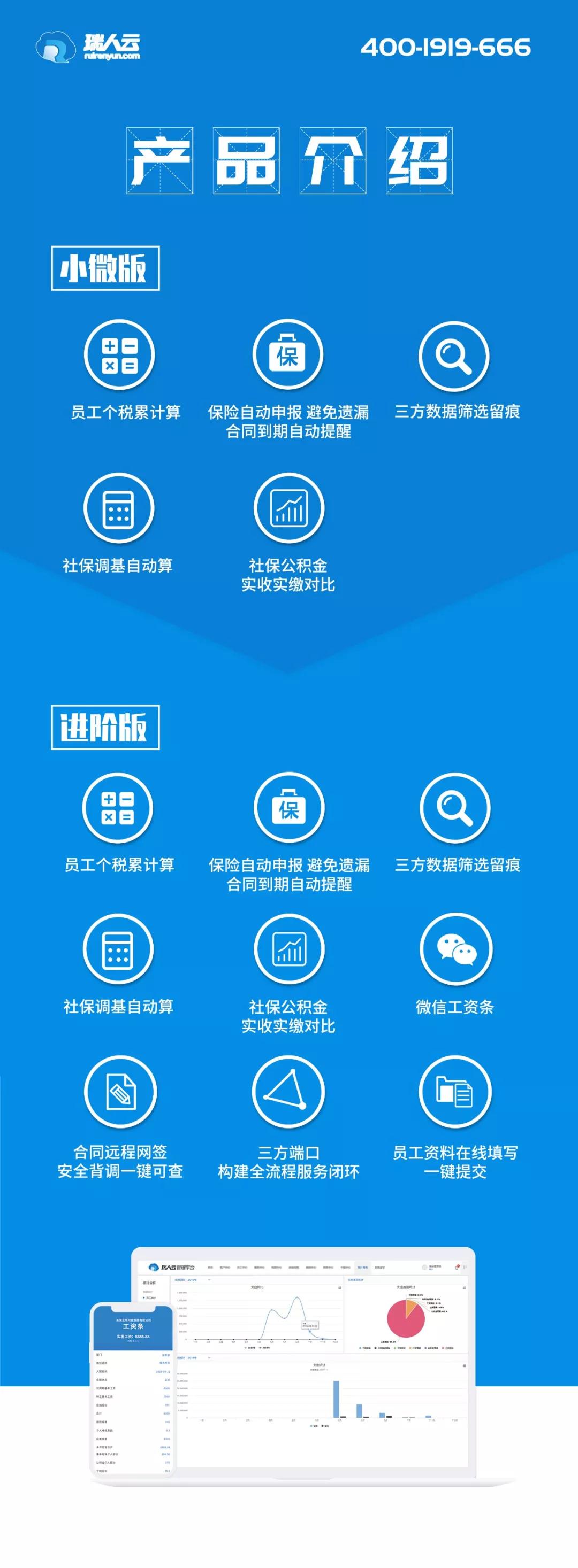 Image title Image title