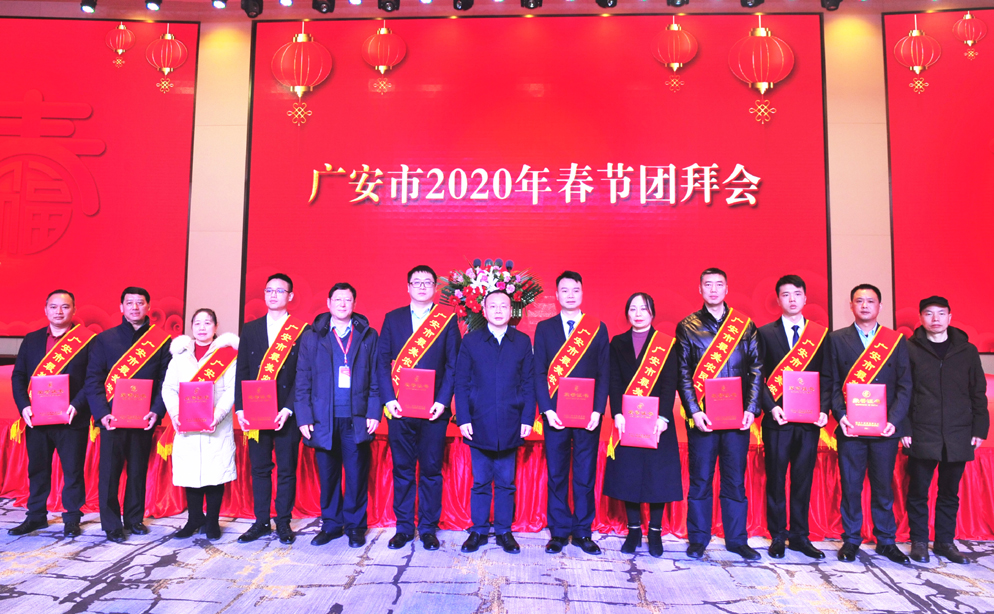 Image title Image title