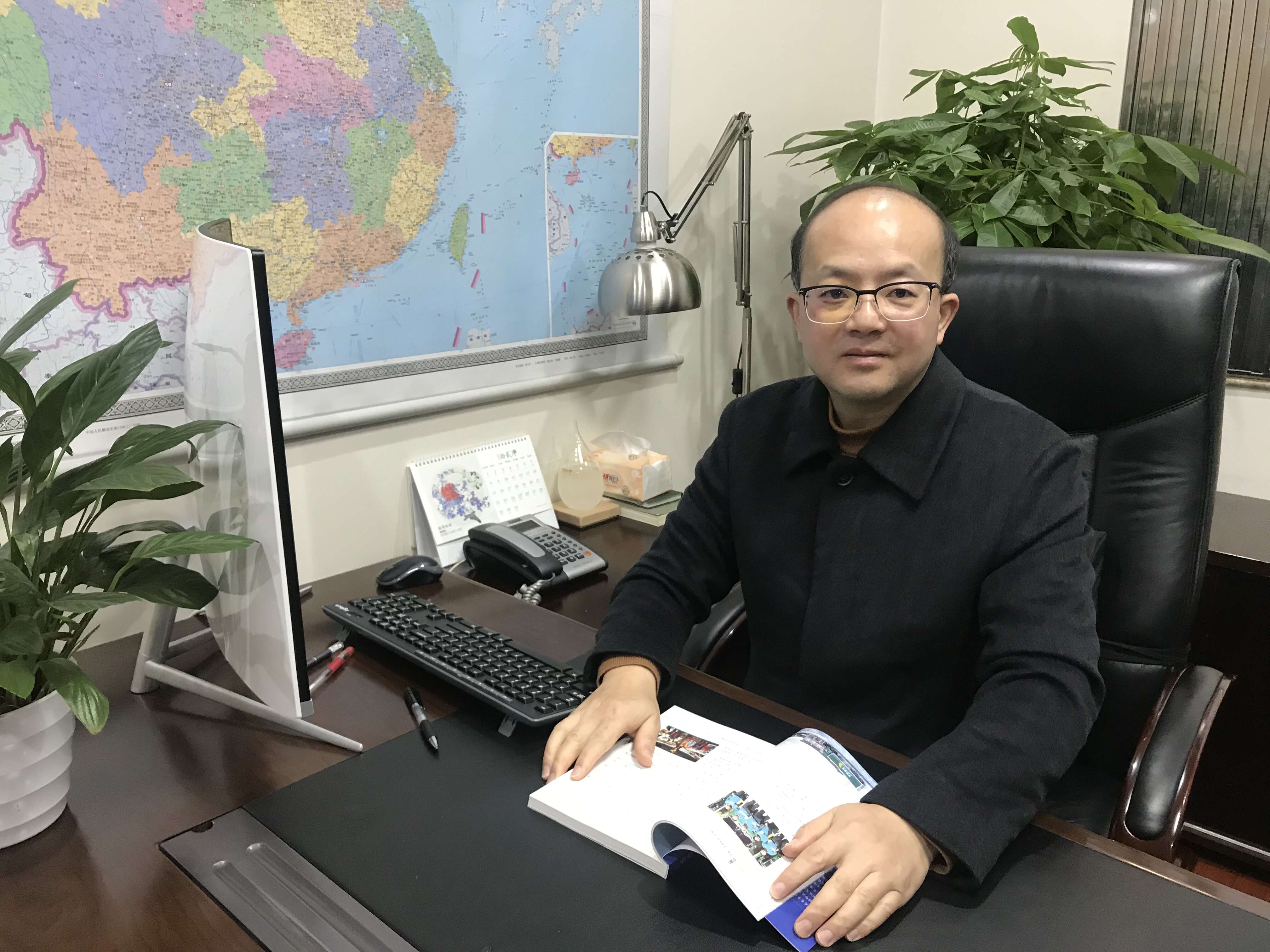 Image title Image title