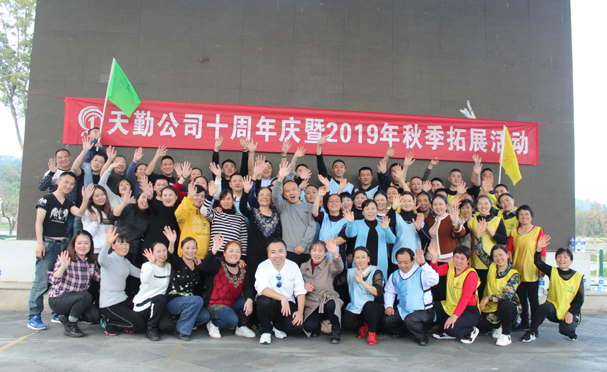 Image title Image title