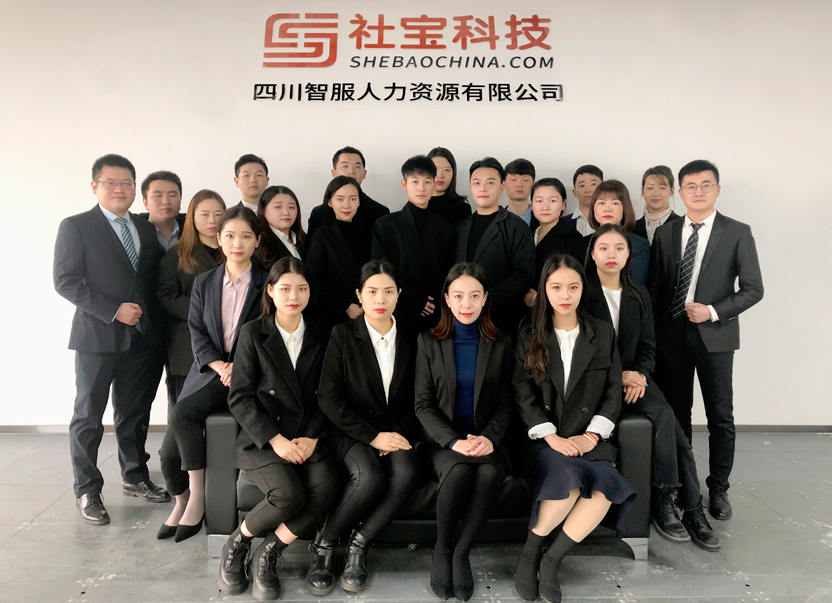 Image title Image title