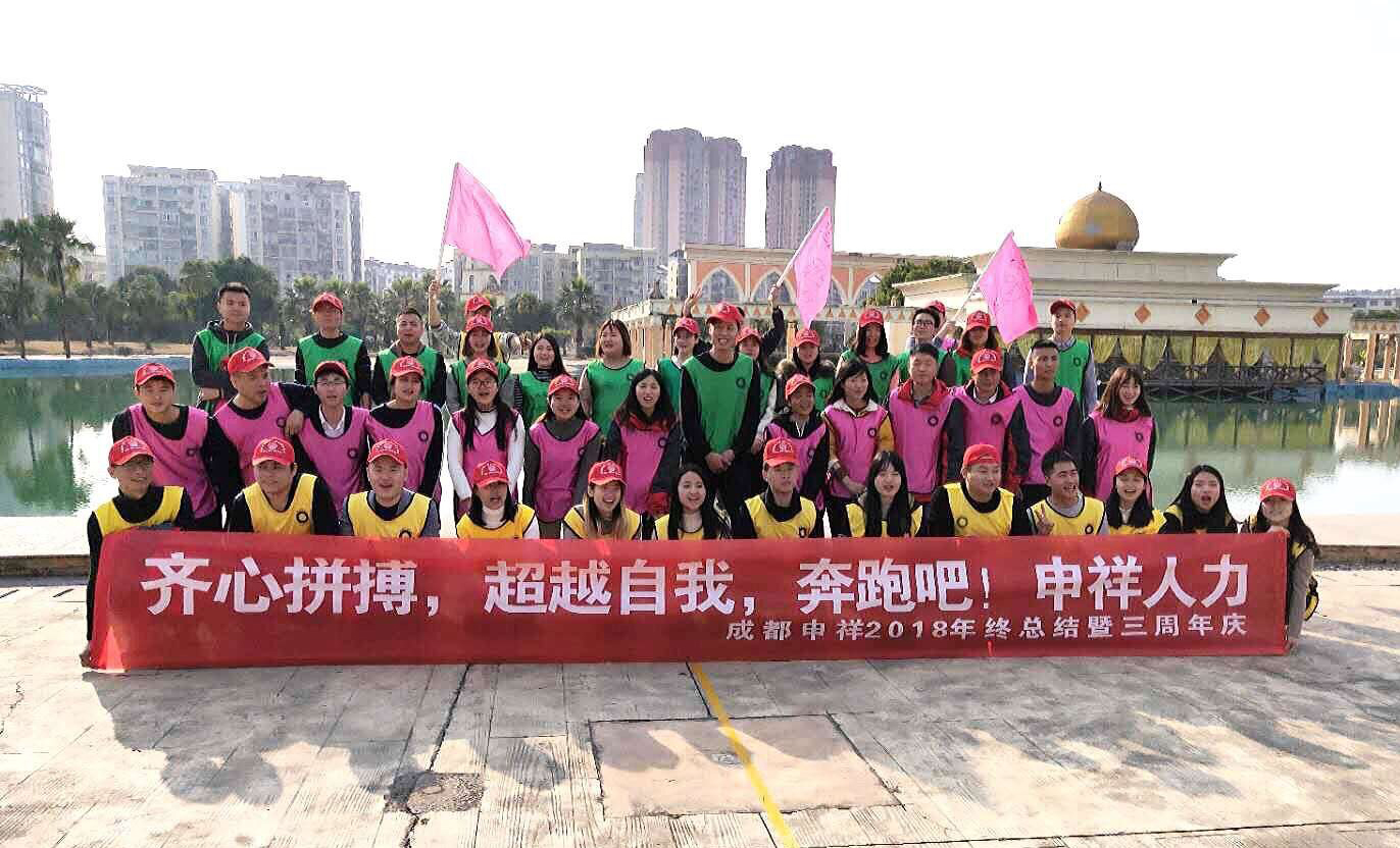 Image title Image title