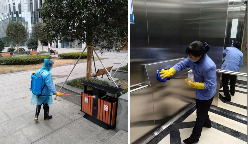 Image title Image title