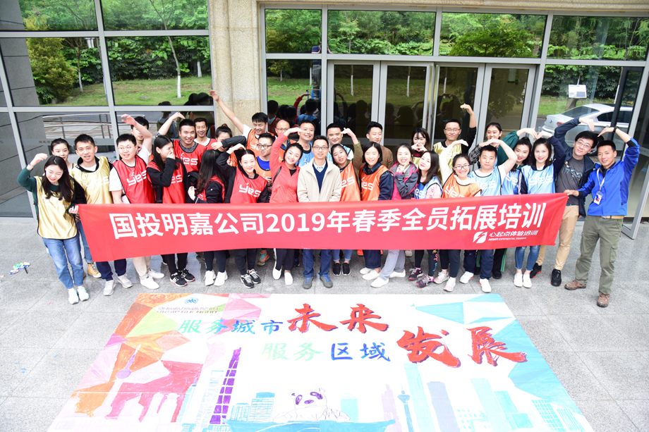 Image title Image title