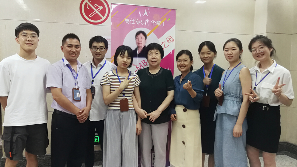 Image title Image title