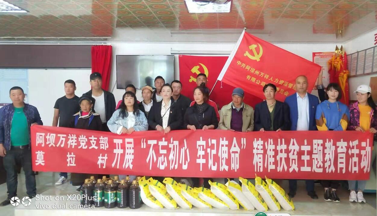 Image title Image title