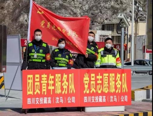 Image title Image title