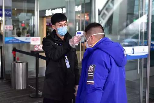 Image title Image title