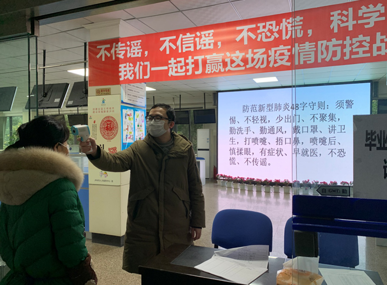 Image title Image title