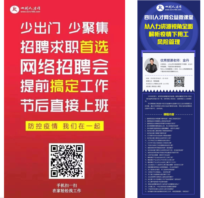 Image title Image title