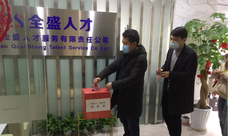 Image title Image title