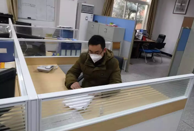 Image title Image title