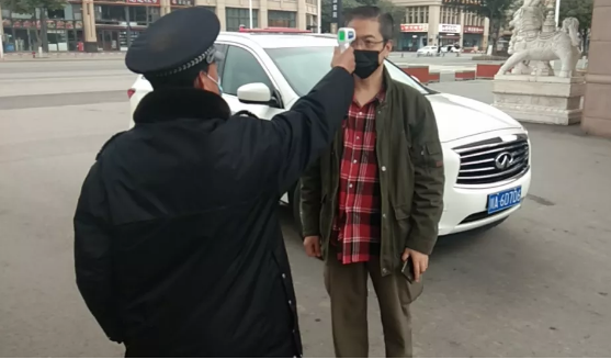 Image title Image title