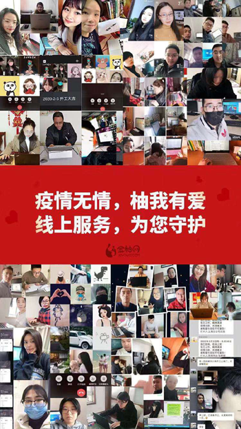 Image title Image title