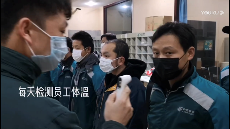 Image title Image title