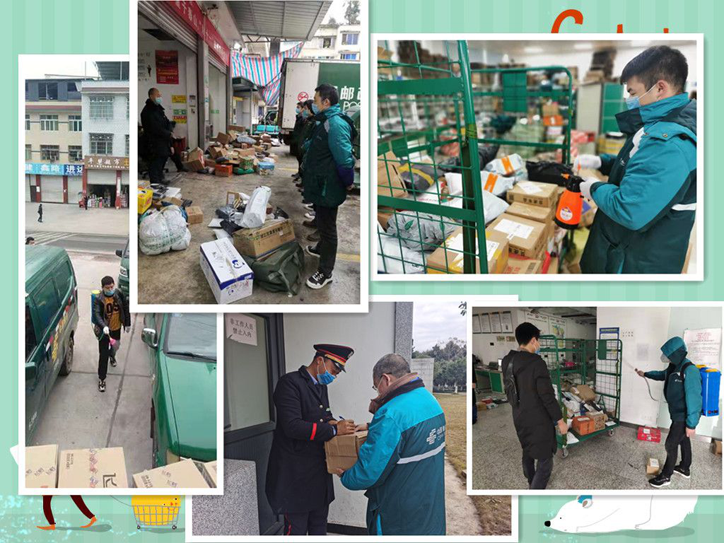 Image title Image title