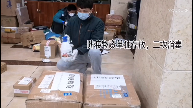 Image title Image title