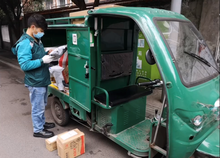 Image title Image title