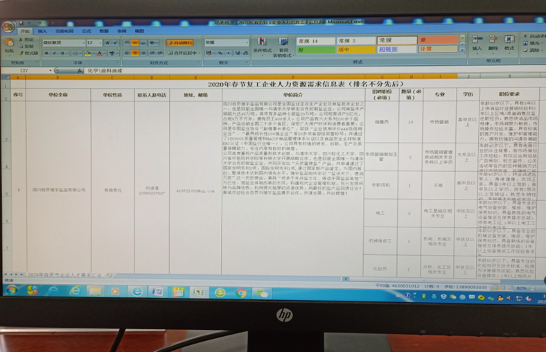 Image title Image title