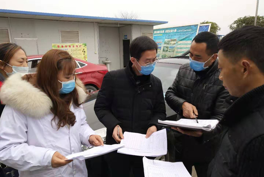 Image title Image title