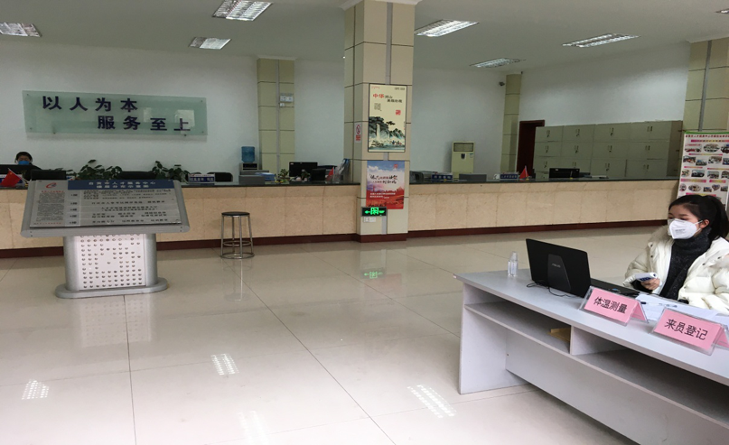 Image title Image title