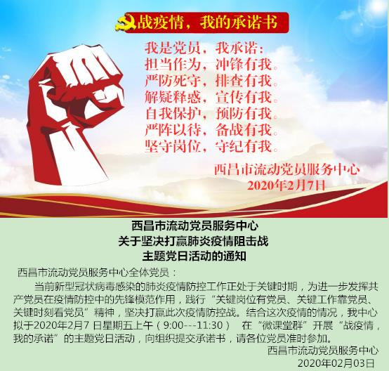 Image title Image title