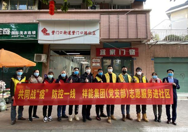 Image title Image title