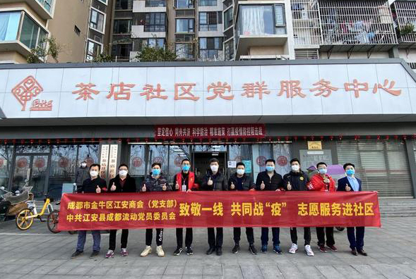 Image title Image title